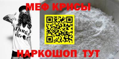 Альфа ПВП Ликино-Дулёво