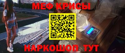 Альфа ПВП Ликино-Дулёво