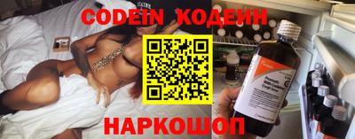 меф VHQ Лесосибирск