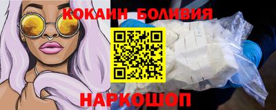 Альфа ПВП Ликино-Дулёво