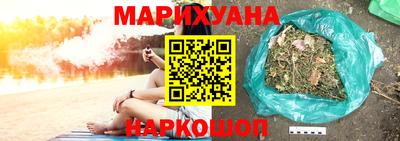 меф VHQ Лесосибирск