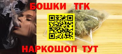 Альфа ПВП Ликино-Дулёво