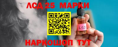меф VHQ Лесосибирск