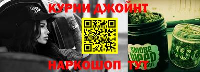 стаф Ливны