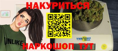 меф VHQ Лесосибирск