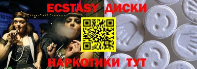 Альфа ПВП Ликино-Дулёво