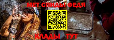 меф VHQ Лесосибирск