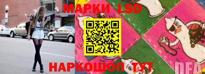 Альфа ПВП Ликино-Дулёво